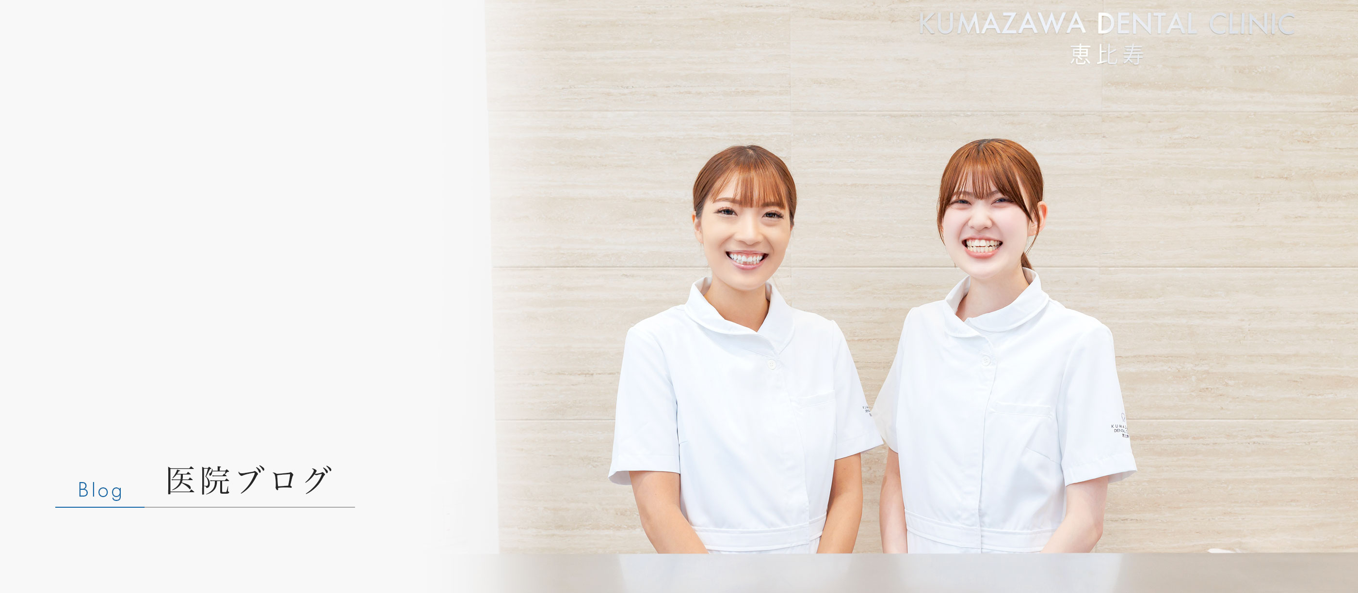 キービジュアル