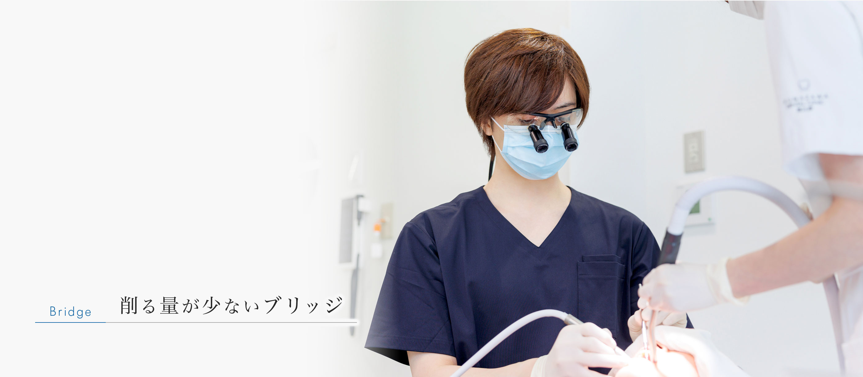 キービジュアル