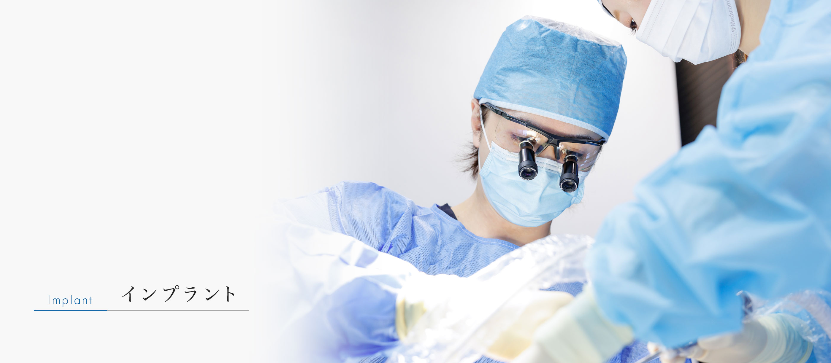 キービジュアル