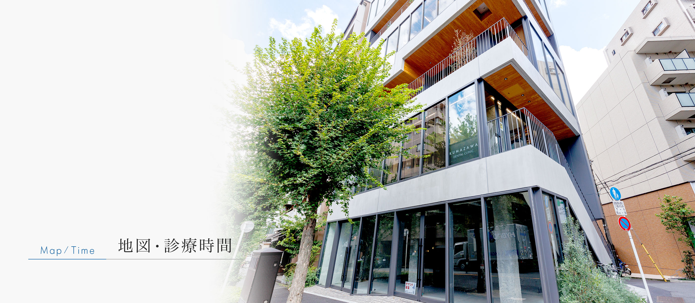 キービジュアル