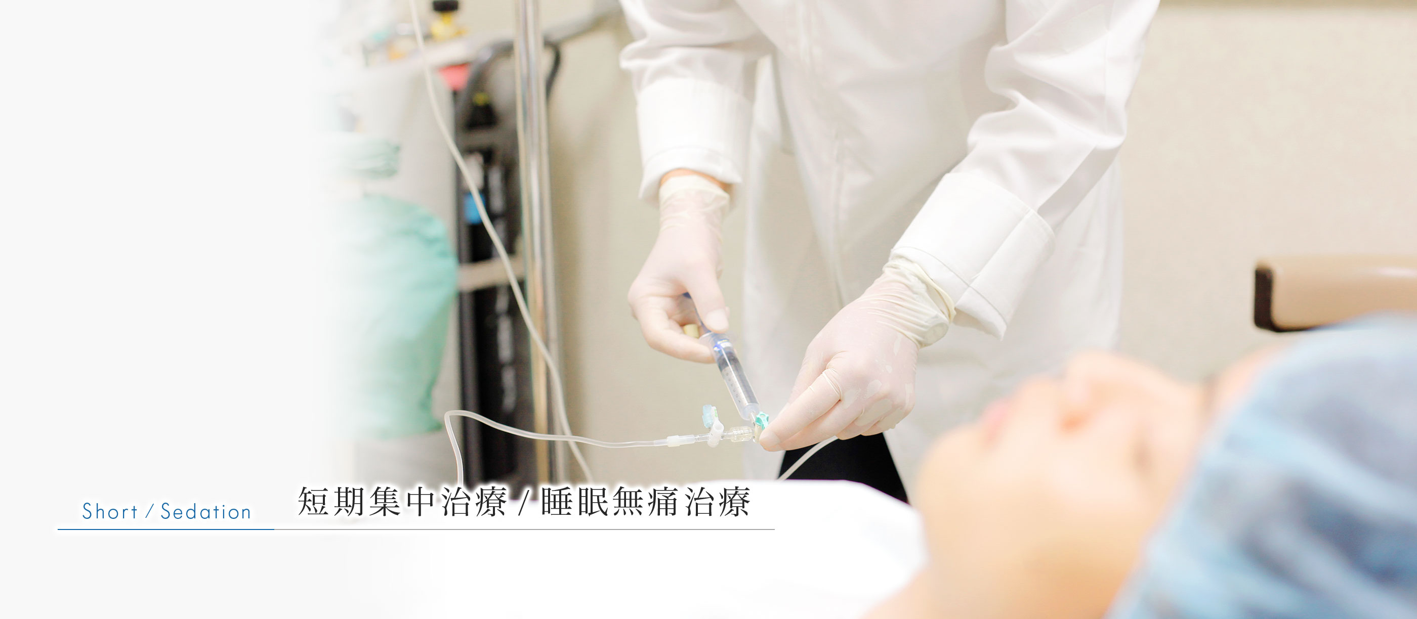 キービジュアル