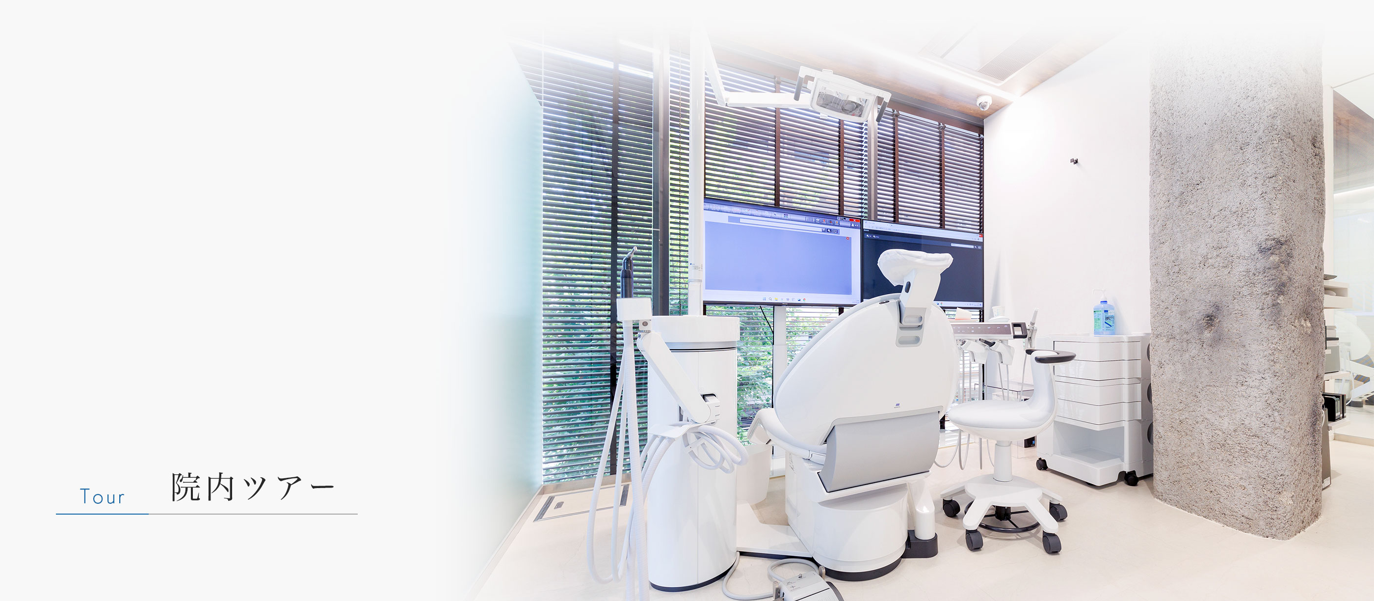 キービジュアル